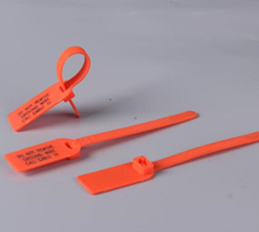 標牌紮（zhā）帶